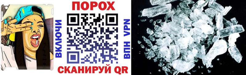 где продают наркотики  Белгород  АМФЕТАМИН 98% 