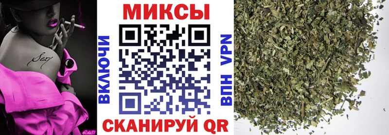 Бутират BDO купить наркоту Белгород