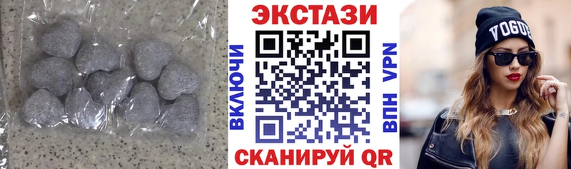 Ecstasy Philipp Plein  закладки  Белгород 