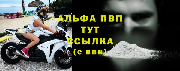 меф VHQ Абдулино