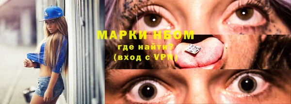 меф VHQ Абдулино