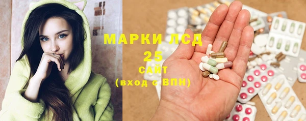 мяу мяу мука Алексин
