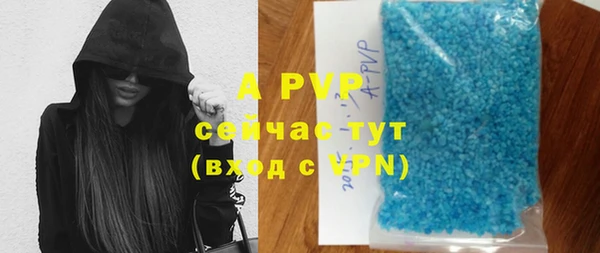 гашиш Нефтегорск