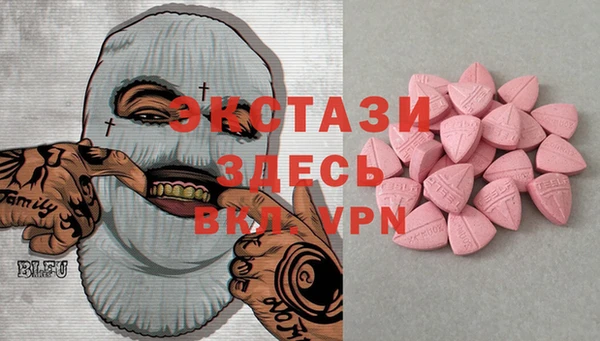 гашик Алексеевка