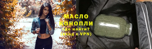 мяу мяу мука Алексин