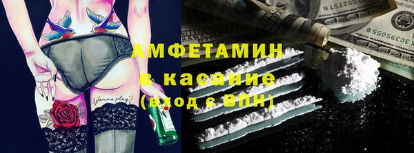 эйфоретик Алзамай