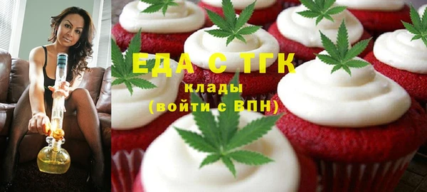 меф VHQ Абдулино