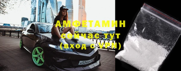 эйфоретик Алзамай