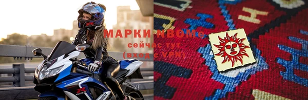эйфоретик Алзамай
